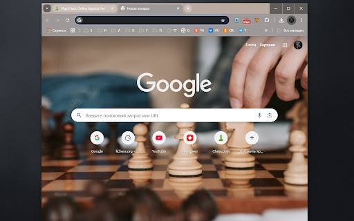 chess life  from Chrome web store to be run with OffiDocs Chromium online