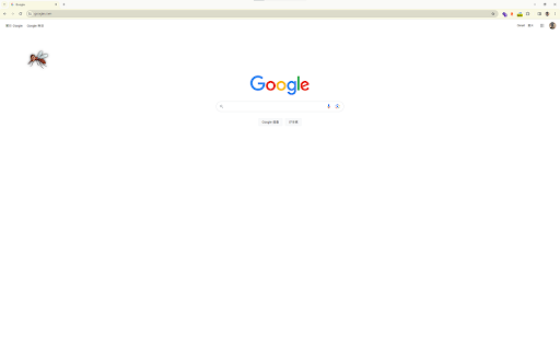 chien wen mosquito  from Chrome web store to be run with OffiDocs Chromium online