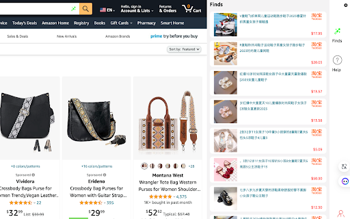 ChinaMall Online  from Chrome web store to be run with OffiDocs Chromium online