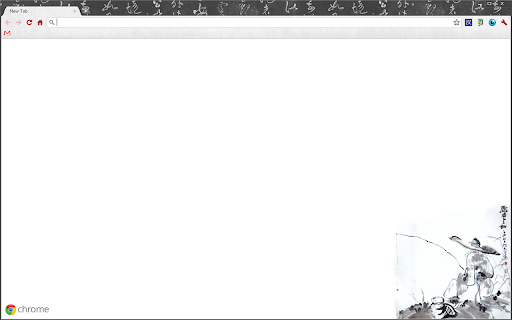 Chinese Calligraphy  Painting 书画  from Chrome web store to be run with OffiDocs Chromium online
