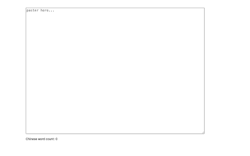 Chinese Word Counter  from Chrome web store to be run with OffiDocs Chromium online