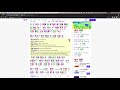 Chinese words separator  from Chrome web store to be run with OffiDocs Chromium online