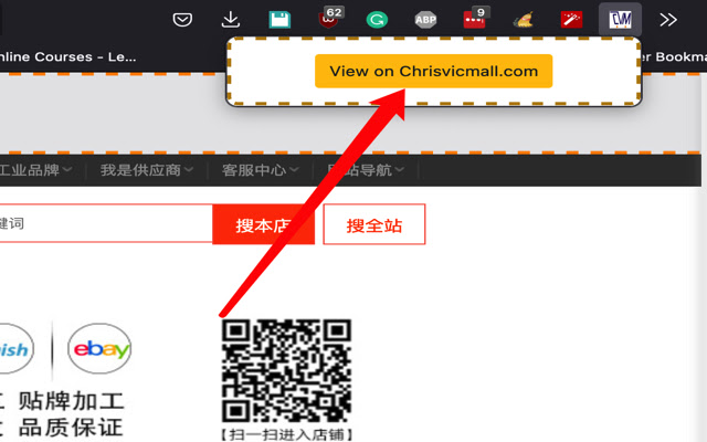 Chrisvicmall  from Chrome web store to be run with OffiDocs Chromium online
