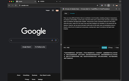 Chrome AI Chrome Built in Offline AI Chat/Translation  from Chrome web store to be run with OffiDocs Chromium online