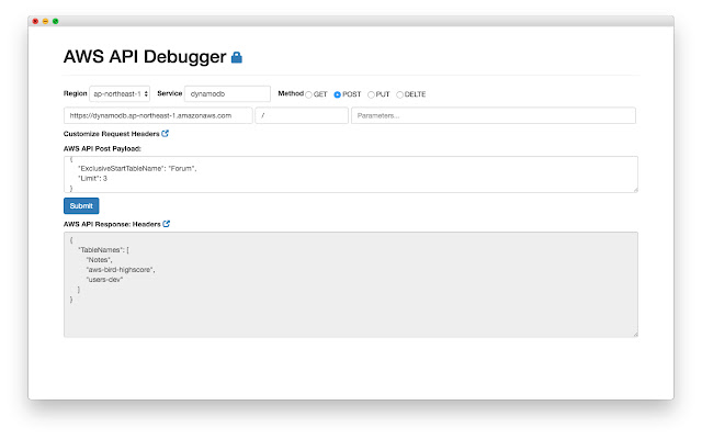 Chrome AWS API Debugger  from Chrome web store to be run with OffiDocs Chromium online