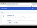 Chrome Download Fix  from Chrome web store to be run with OffiDocs Chromium online