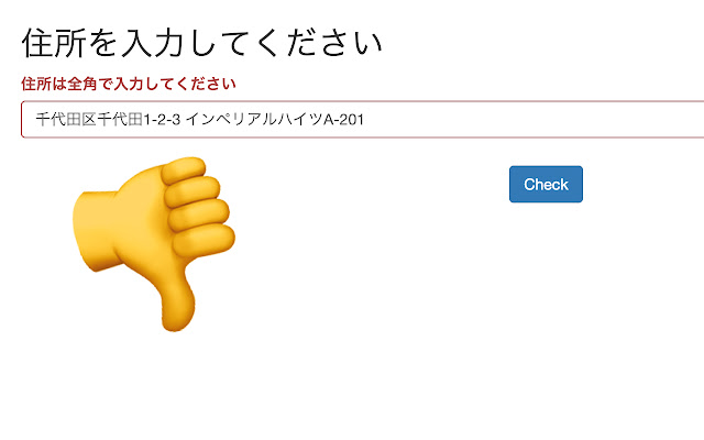 Chrome Modern Form  from Chrome web store to be run with OffiDocs Chromium online