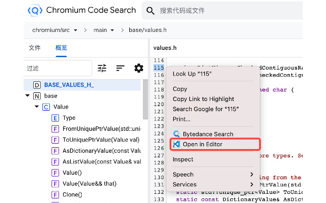 Chromium Open IDE  from Chrome web store to be run with OffiDocs Chromium online
