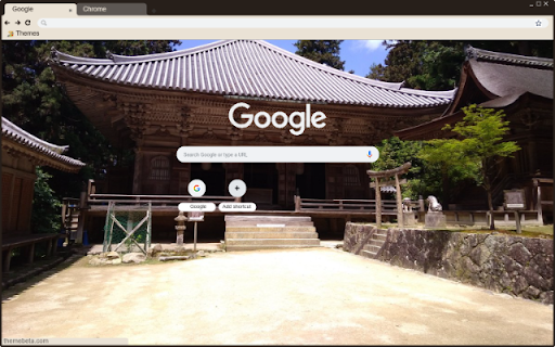 Chua Shoshazan Engyo ji  from Chrome web store to be run with OffiDocs Chromium online