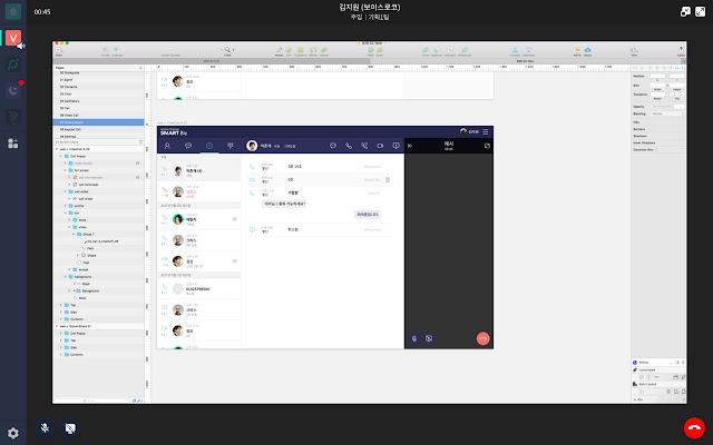 Ciao Extension  from Chrome web store to be run with OffiDocs Chromium online