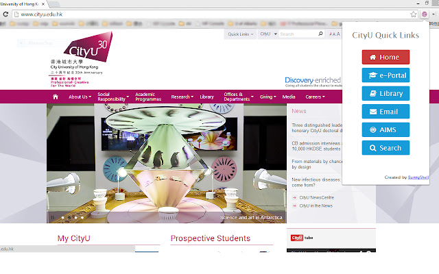 CityU Quick Links  from Chrome web store to be run with OffiDocs Chromium online