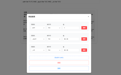 ckview 查看器  from Chrome web store to be run with OffiDocs Chromium online