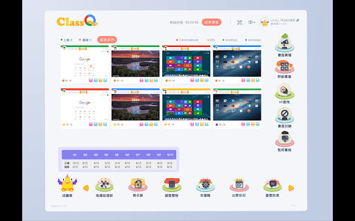 ClassQ Student Windows Helper  from Chrome web store to be run with OffiDocs Chromium online