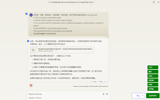 Claude Export Tool  from Chrome web store to be run with OffiDocs Chromium online