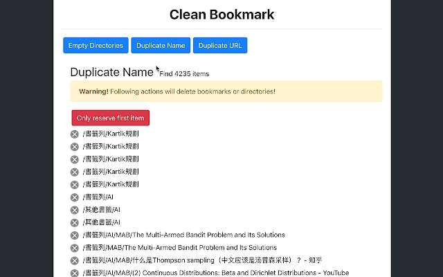 Clean Bookmark  from Chrome web store to be run with OffiDocs Chromium online