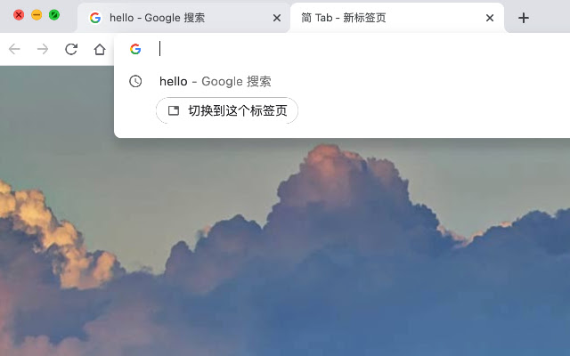 Clear Search History  from Chrome web store to be run with OffiDocs Chromium online