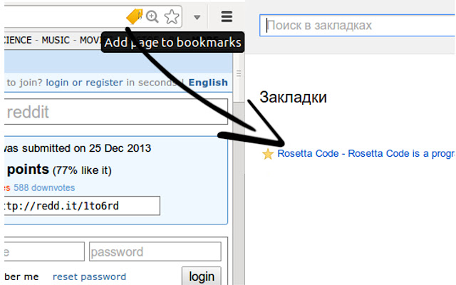 Clever Bookmarks  from Chrome web store to be run with OffiDocs Chromium online