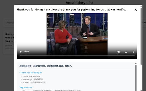 Clingo Learn Languages with YouTube Videos  from Chrome web store to be run with OffiDocs Chromium online