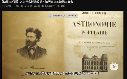 Clip a Frame  from Chrome web store to be run with OffiDocs Chromium online