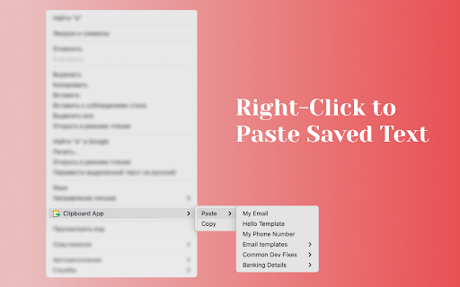 Clipboard App  from Chrome web store to be run with OffiDocs Chromium online
