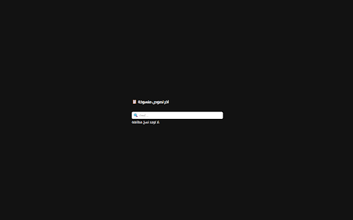 Clipzy  from Chrome web store to be run with OffiDocs Chromium online