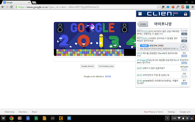 Clisnap  from Chrome web store to be run with OffiDocs Chromium online