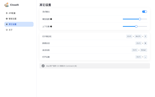 CloseAI Chat  from Chrome web store to be run with OffiDocs Chromium online