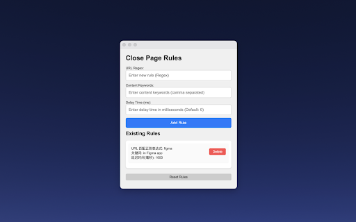 Close Specific Page  from Chrome web store to be run with OffiDocs Chromium online