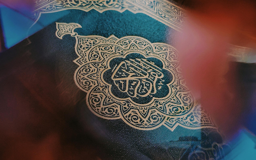Close up of a Quran  from Chrome web store to be run with OffiDocs Chromium online