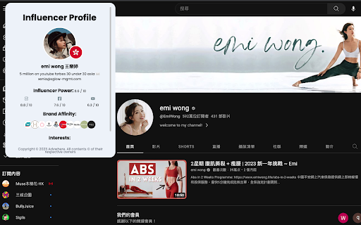 Cloudbreakr Extension  from Chrome web store to be run with OffiDocs Chromium online