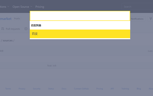 低命令(Cmd.pub)  from Chrome web store to be run with OffiDocs Chromium online