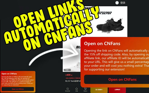 CNFans PlusRemove warm reminder  from Chrome web store to be run with OffiDocs Chromium online