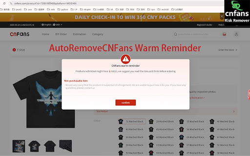 CNFans Pop Up Risk Remover  from Chrome web store to be run with OffiDocs Chromium online