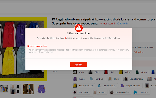 CNFans Quitar Aviso (actualizado 2025)  from Chrome web store to be run with OffiDocs Chromium online