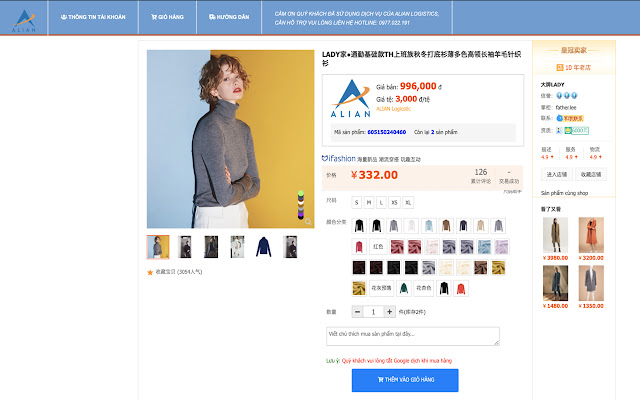 CÔNG CỤ ALIAN Đặt hàng Trung Quốc  from Chrome web store to be run with OffiDocs Chromium online