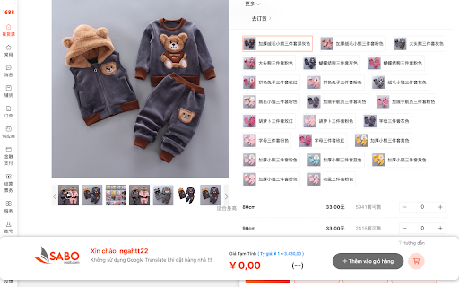 Công cụ mua hàng SaboMall.com  from Chrome web store to be run with OffiDocs Chromium online