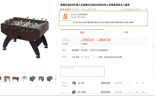 Công cụ đặt hàng bachkimorder.com from Chrome web store to be run with OffiDocs Chromium online Công cụ đặt hàng bachkimorder.com from Chrome web store to be run with OffiDocs Chromium online