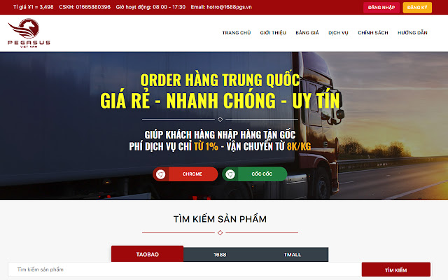 Công Cụ Đặt Hàng Của 1688PGS  from Chrome web store to be run with OffiDocs Chromium online