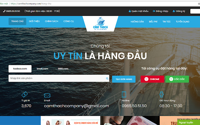 Công Cụ Đặt Hàng Của Cẩm Thạch Company  from Chrome web store to be run with OffiDocs Chromium online