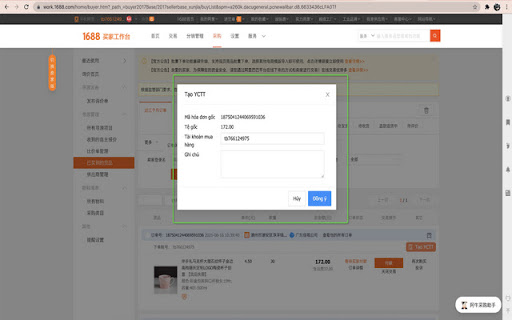 Công cụ đặt hàng của Pay1688.vn  from Chrome web store to be run with OffiDocs Chromium online