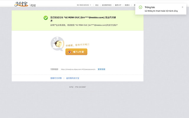 来自 Chrome 网上商店的 Thanhtoanvip6.com 将与 OffiDocs Chromium 在线运行