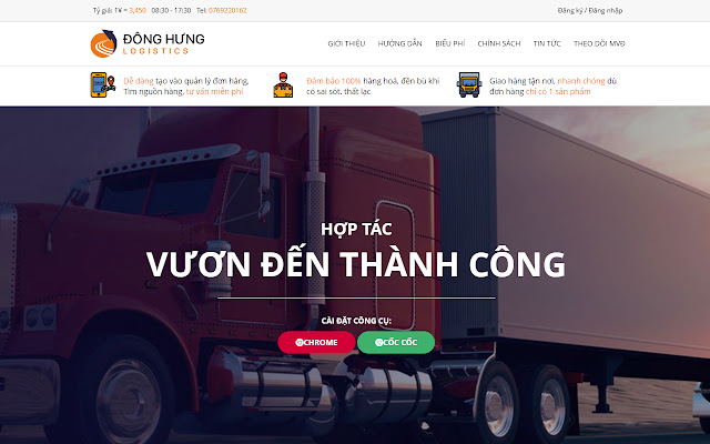 Công Cụ Đặt Hàng Của Thiên Châu China  from Chrome web store to be run with OffiDocs Chromium online