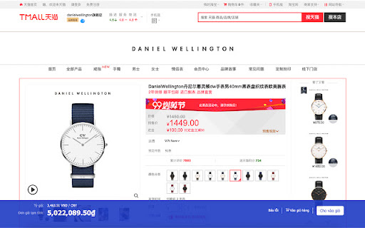 Công cụ đặt hàng của Vnlog.vn  from Chrome web store to be run with OffiDocs Chromium online