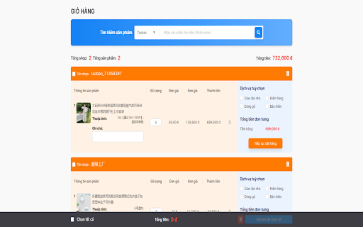 CÔNG CỤ ĐẶT HÀNG ĐỨC BÌNH LOGISTIC  from Chrome web store to be run with OffiDocs Chromium online