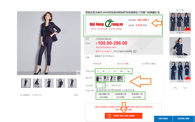 CÔNG CỤ ĐẶT HÀNG DATHANGTRUNG.VN  from Chrome web store to be run with OffiDocs Chromium online