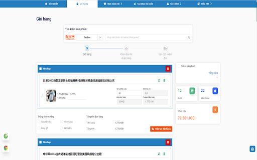 CÔNG CỤ ĐẶT HÀNG DPSORDER  from Chrome web store to be run with OffiDocs Chromium online