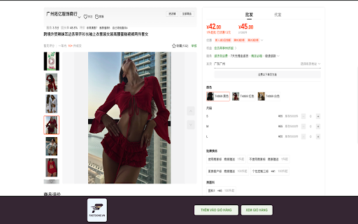 CÔNG CỤ ĐẶT HÀNG FASTDONE  from Chrome web store to be run with OffiDocs Chromium online