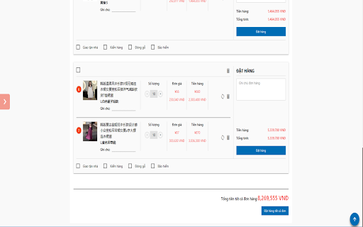 Công Cụ Đặt Hàng Giao Thương 24h  from Chrome web store to be run with OffiDocs Chromium online