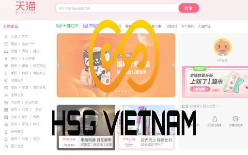 Công cụ đặt hàng hangtrungsieutoc.com  from Chrome web store to be run with OffiDocs Chromium online