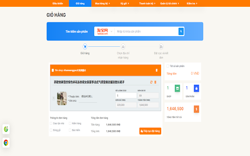CÔNG CỤ ĐẶT HÀNG HAOYANG LOGISTICS  from Chrome web store to be run with OffiDocs Chromium online